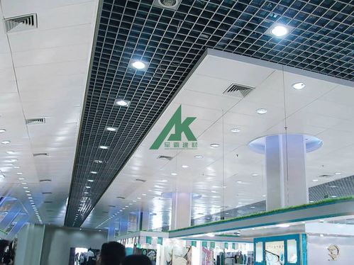 【鋁天花廠直銷多種規(guī)格鋁格柵吊頂木紋鋁格柵】- 
