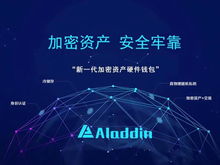 第七屆創(chuàng)新創(chuàng)業(yè)領(lǐng)袖峰會(huì),圖客科技獲評(píng)2019年度最具投資力項(xiàng)目獎(jiǎng)