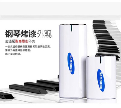 【新品 三星月牙移動電源 8800 .20000m毫安 手機通用型充電寶】價格,廠家,圖片,移動電源,深圳市銳技數(shù)碼科技-