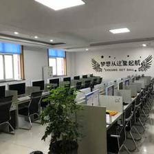 山東萬脈網(wǎng)絡科技