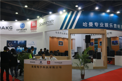 廣州(國(guó)際)演藝設(shè)備、智能聲光產(chǎn)品技術(shù)展覽會(huì)(GETshow)現(xiàn)場(chǎng)圖片分享