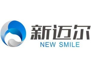 新邁爾 北京 科技