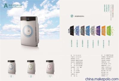 PM2.5家用負離子空氣凈化器OEM 五重過濾四大設計 廠家批發圖片,PM2.5家用負離子空氣凈化器OEM 五重過濾四大設計 廠家批發圖片大全,廣州?？齐娮涌萍?