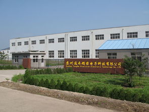 電線 電纜 蘇州通禾精密電子科技