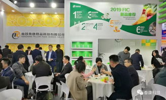 泰康食品科技 創新驅動健康未來